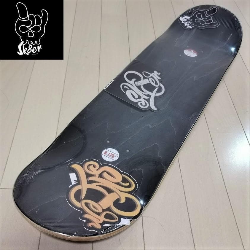 8inc sk8er 高性能デッキ スケボー スケートボード 弾き抜群◎ 格安