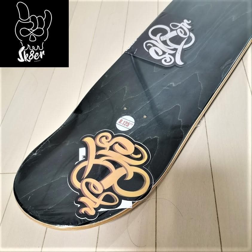 8inc sk8er 高性能デッキ スケボー スケートボード 弾き抜群◎ 格安