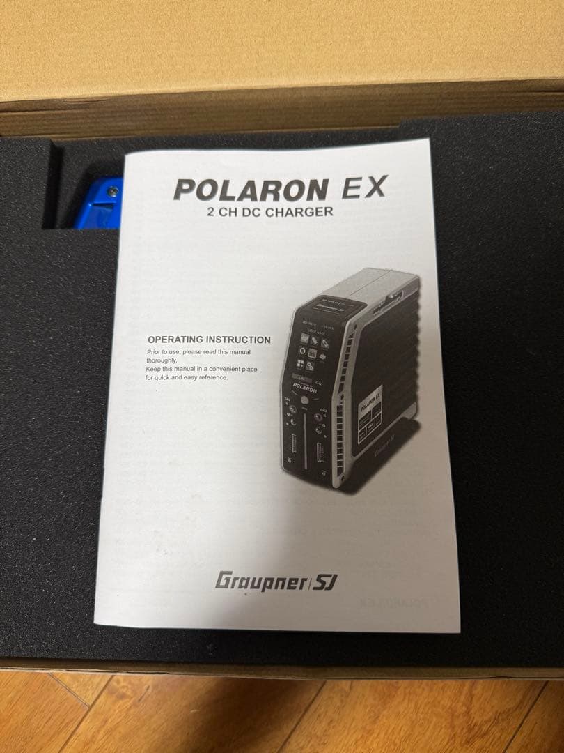 ホビーラジコン Graupner POLARON EX