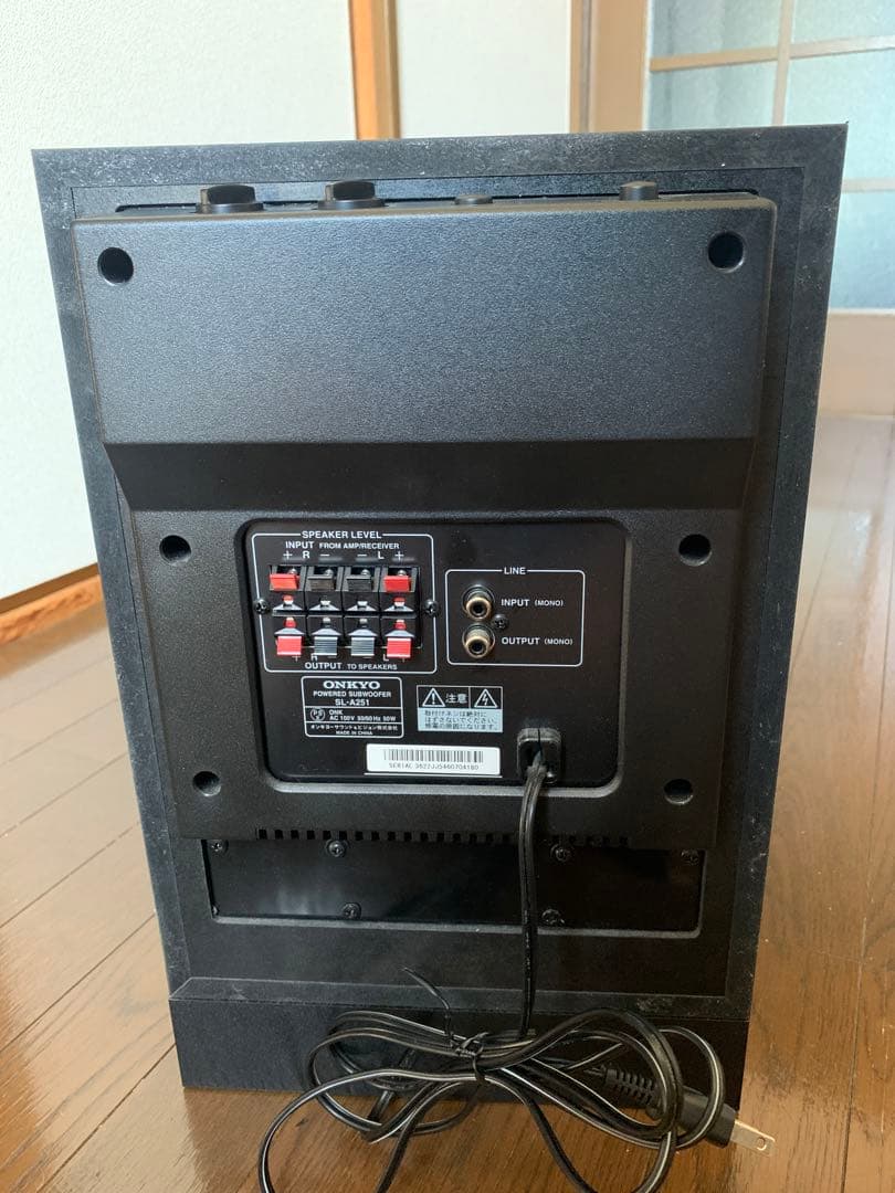 ONKYO SL-A251 アンプ内蔵サブウーファー