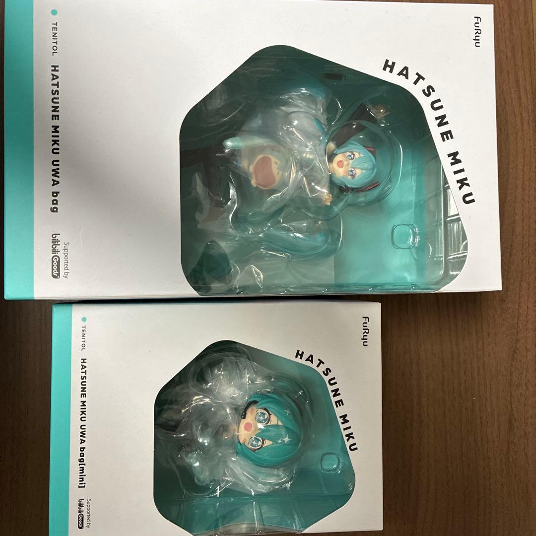 初音ミク UWA ふわふわ可愛い笑顔バッグ フィギュア セット売り