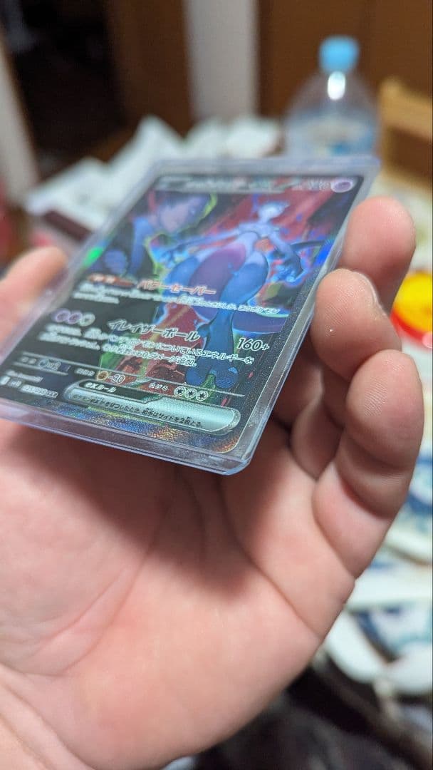 ポケモンカード　ミュウツーex sar