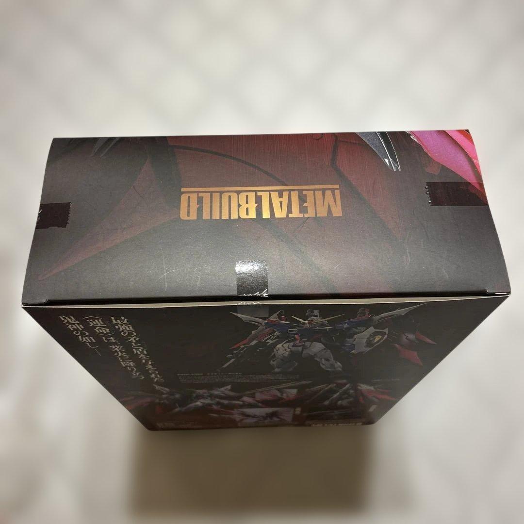 l build デスティニーガンダム