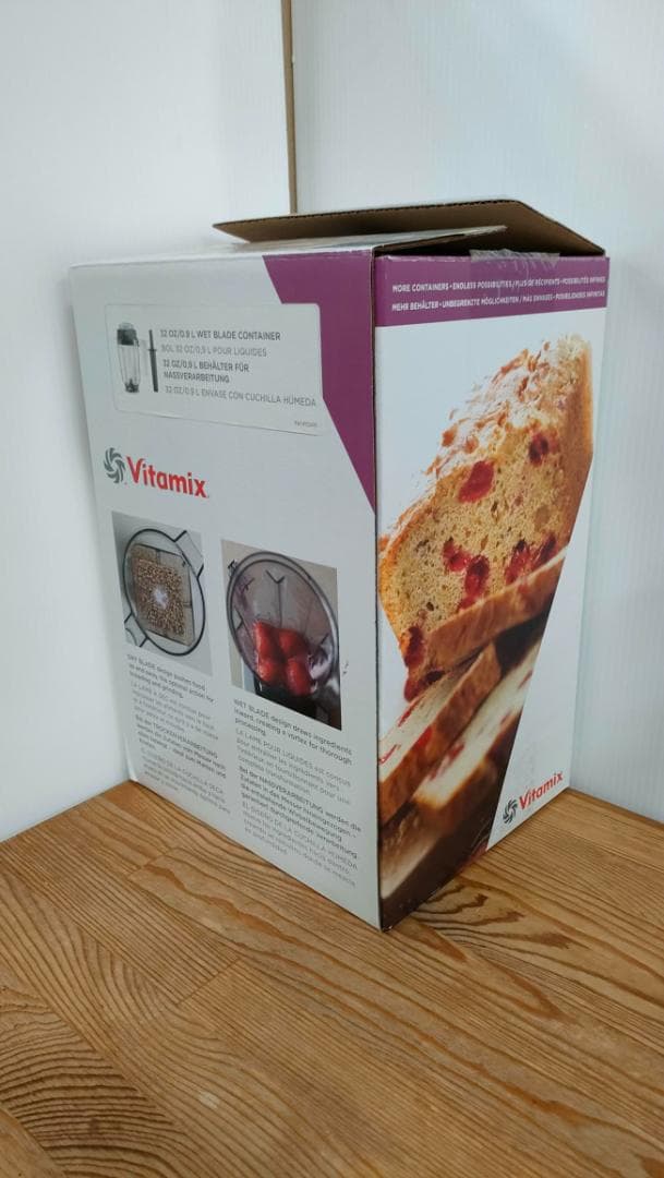 【未使用品】バイタミックス 0.9リットルコンテナ　1608