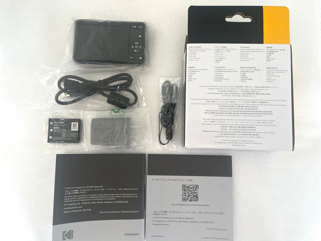 Kodak PIXPRO デジタルカメラFZ55 BK