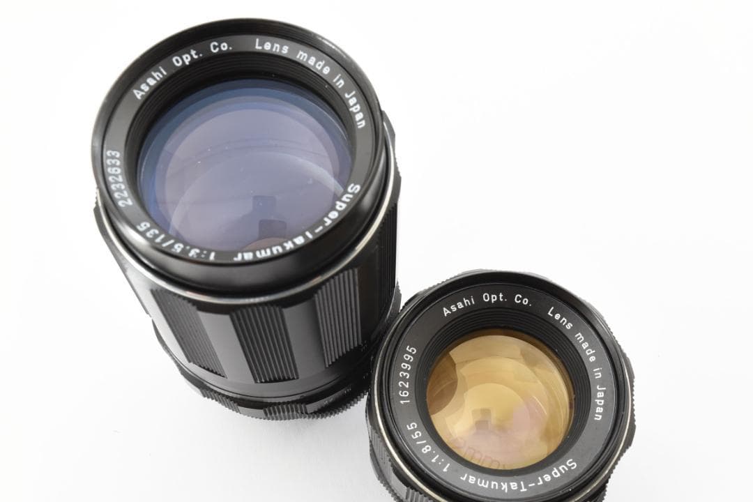 【単焦点2点セット】Super Takumar 55mm 135mm SO239