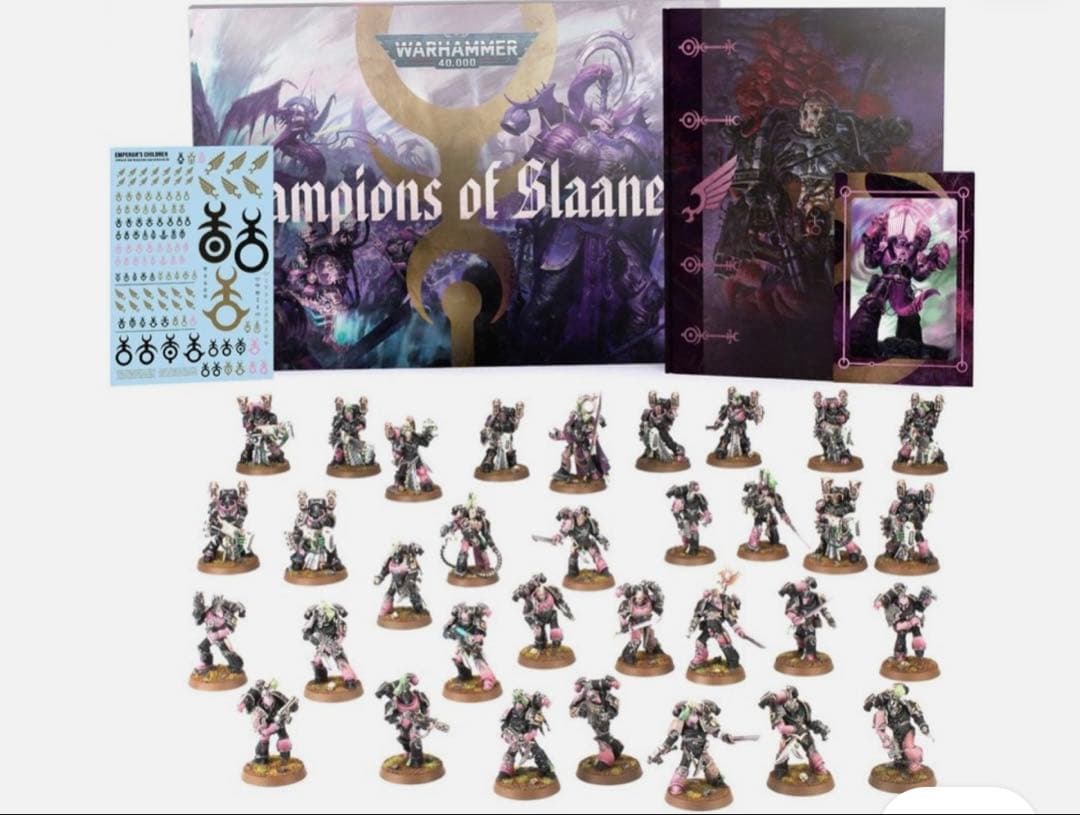 エンペラーズ・チルドレン・アーミーセット 英語版