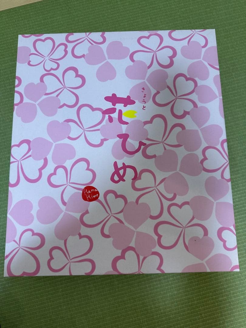 七五三 ３歳　女の子　着物セット きょうと花ひめ