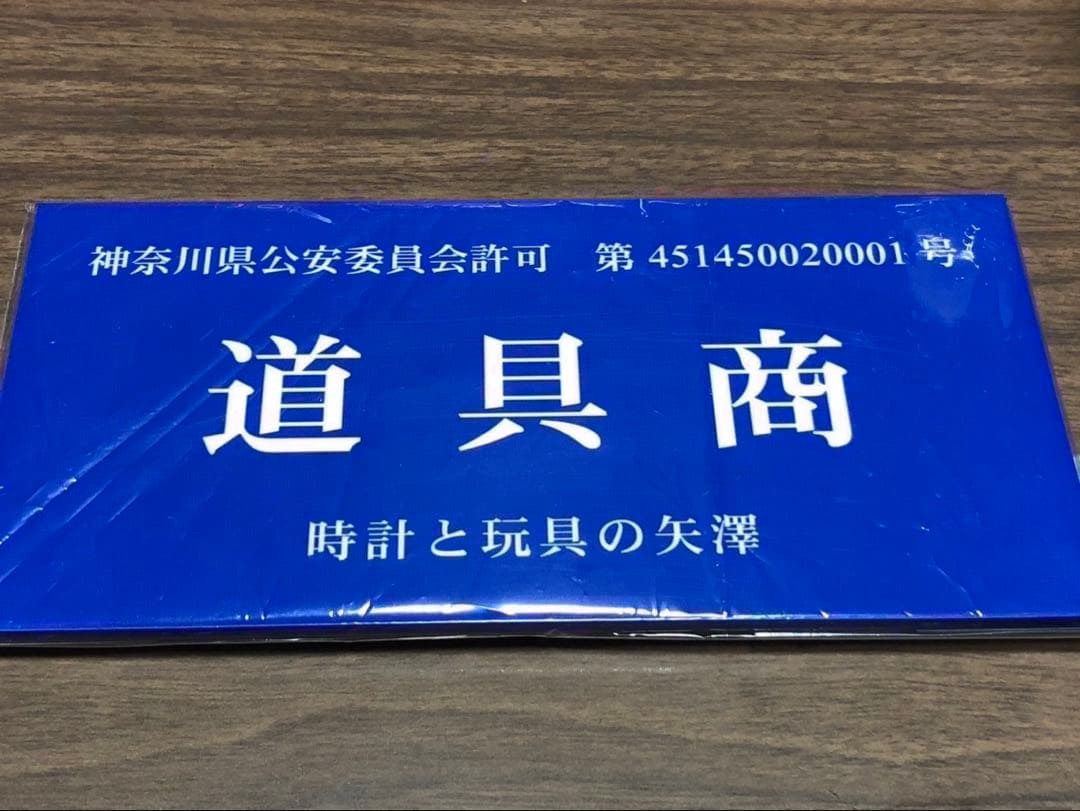 は*ん様 【希少品・保証アリ】1940年代オメガ30mmキャリバースモセコミリタ
