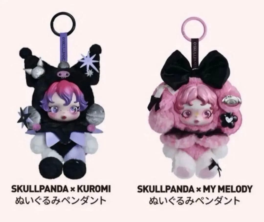 SKULLPANDA スカルパンダ マイメロディ クロミ セット POPMART