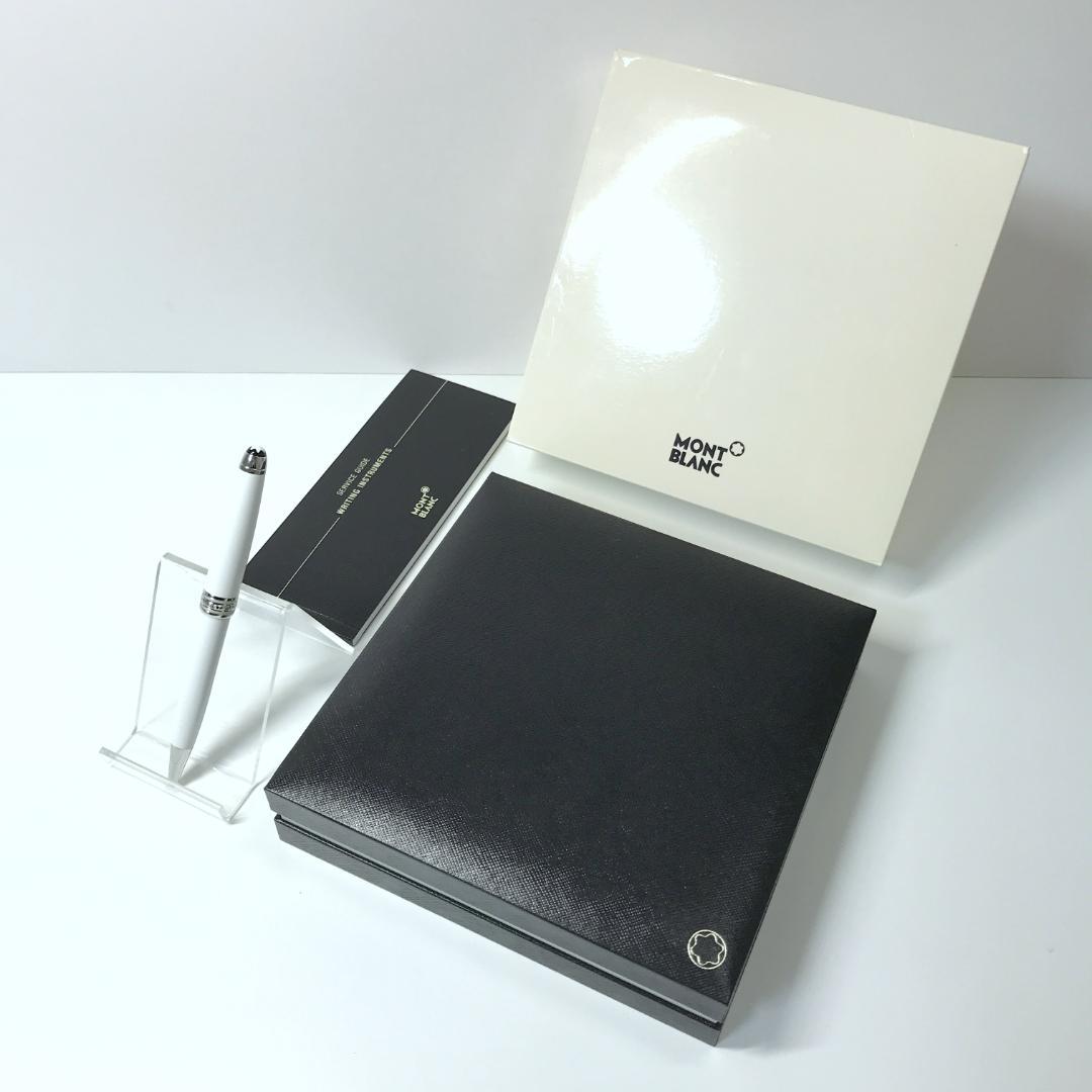 【ほぼ未使用】MONTBLANC マイスターシュテュック ホワイトソリテール