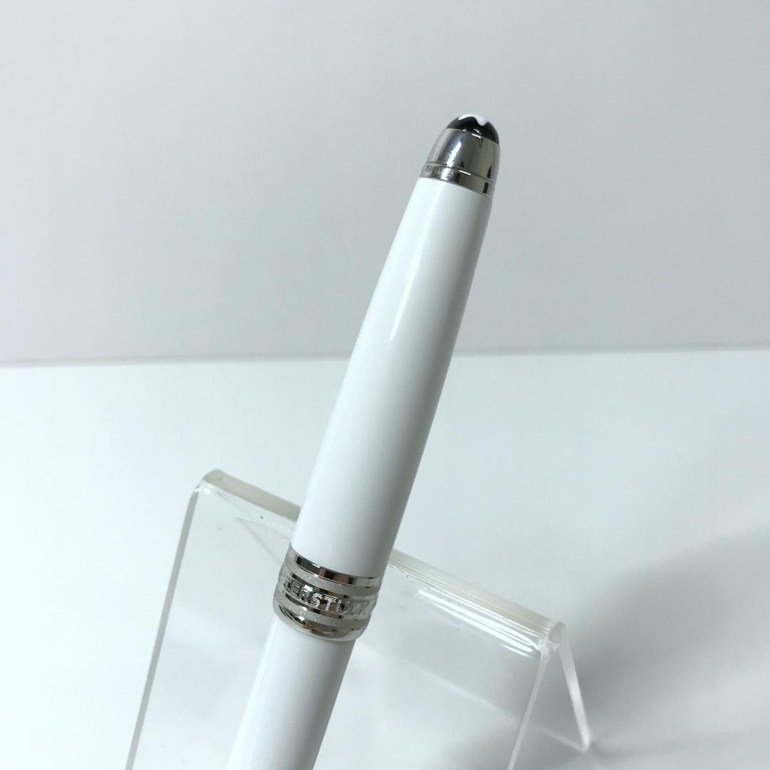 【ほぼ未使用】MONTBLANC マイスターシュテュック ホワイトソリテール