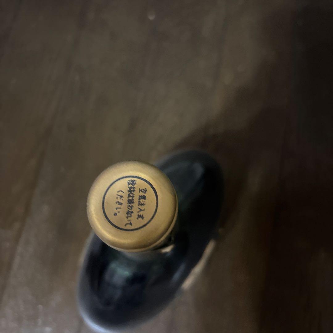 Hennessy X.O. コニャック