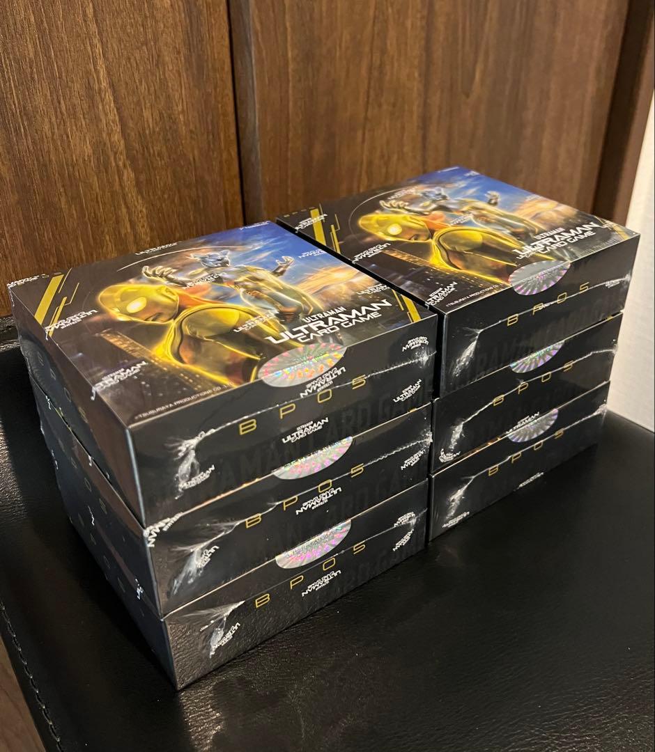 新品未開封BOX ウルトラマンカードゲーム ブースターパック05勇輝の黎明