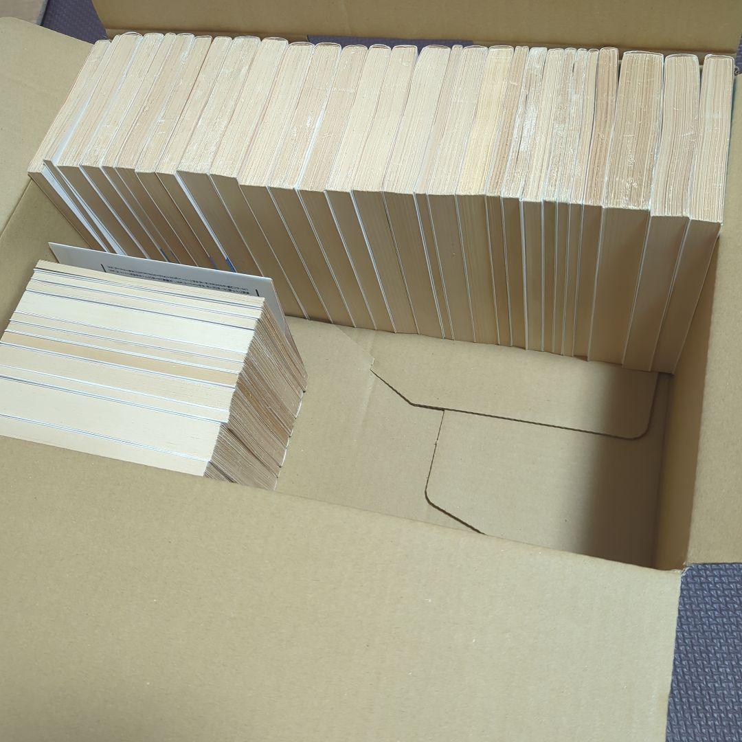 岩波文庫　40冊