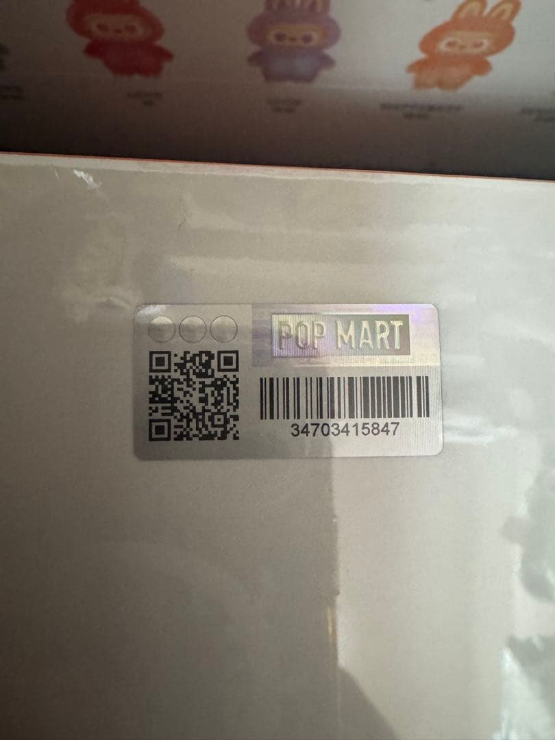 POP MART Big into Energy ぬいぐるみ 2個セット