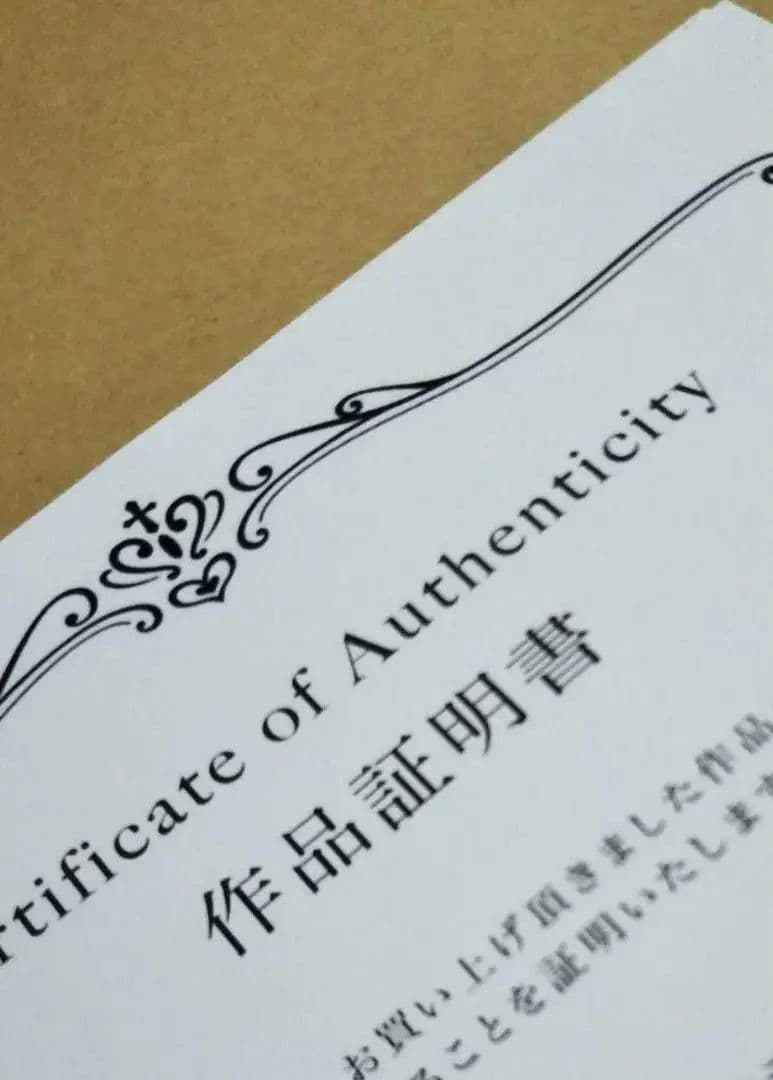 【原画】『ロッタム』（牛　絵画　パステル画）