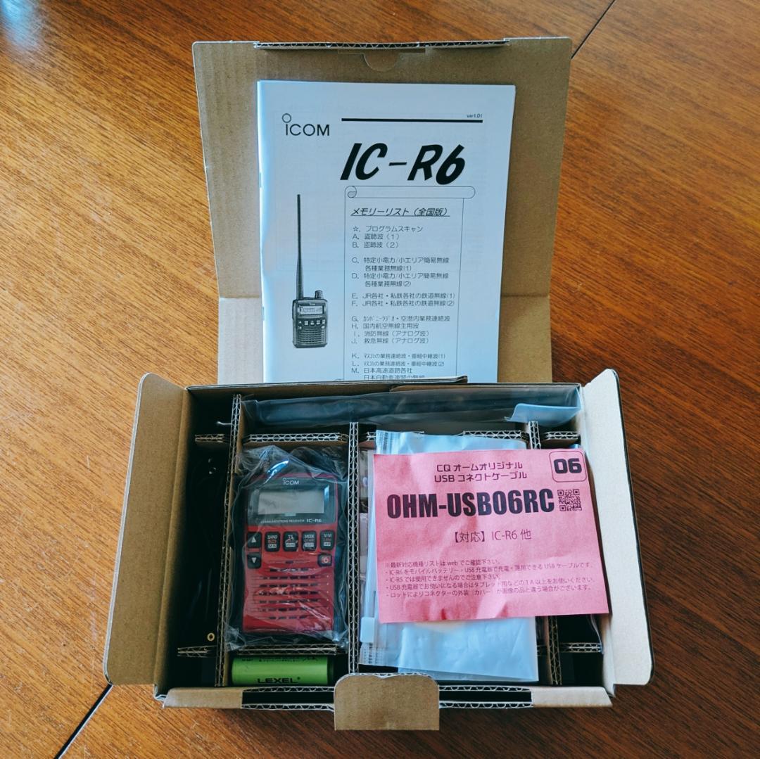 超お買い得！ ICOM IC-R6 CQオーム全国版 オプションセット