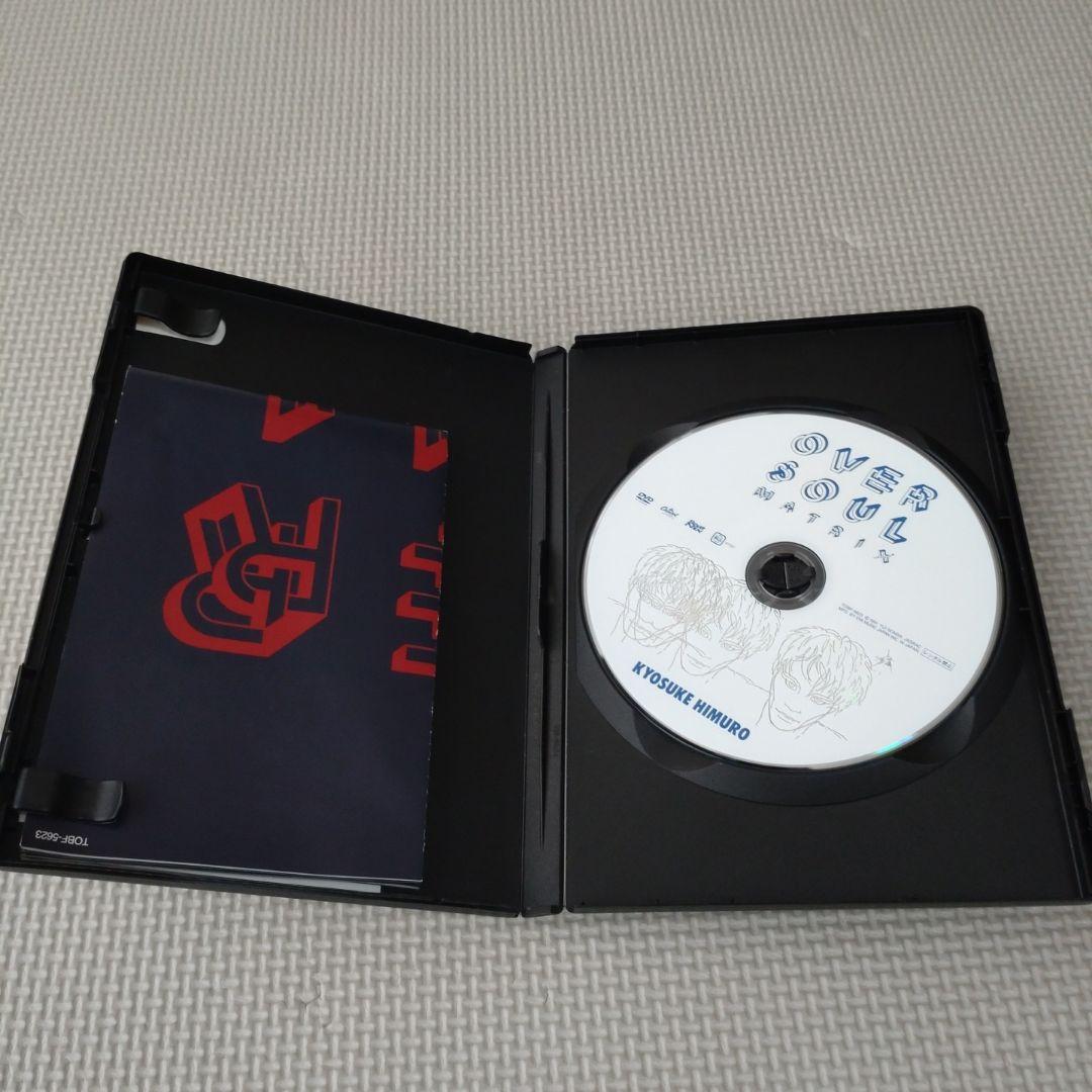 氷室京介/OVER SOUL MATRIX