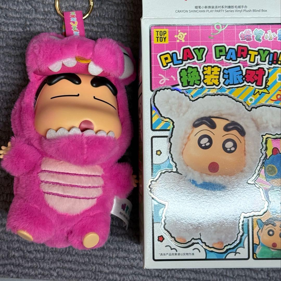 クレヨンしんちゃん ブラインドボックス