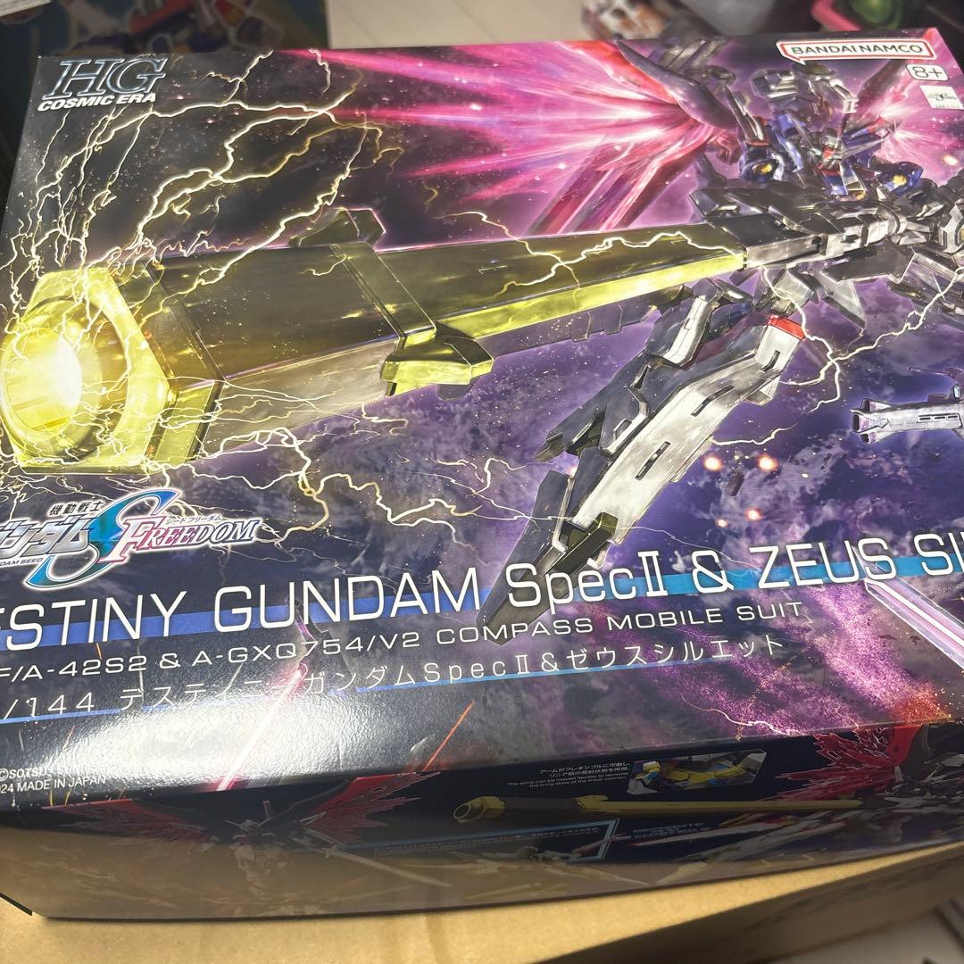 HG1/144デスティニーガンダムSpecⅡ&ゼウスシルエット