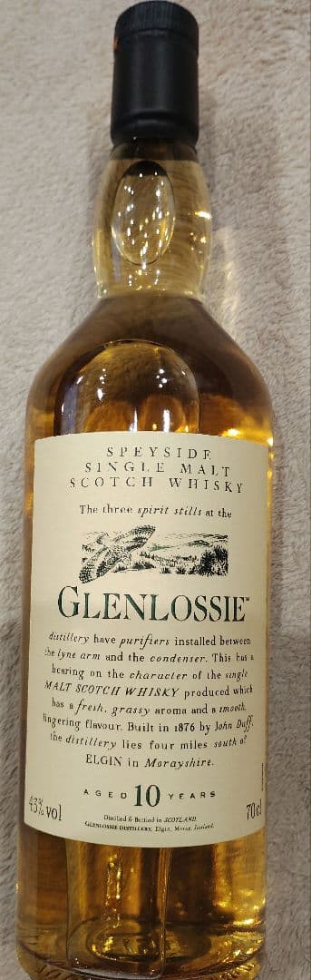 グレンロッシー10年 700ml シングルモルト 箱なし