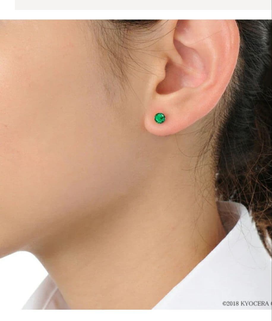 京セラ プラチナ900 クレサンベールエメラルド ピアス