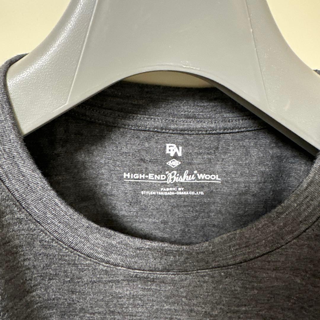 MB ハイエンド尾州ウールTシャツ　ジャストフィットモデルグレー Mサイズ
