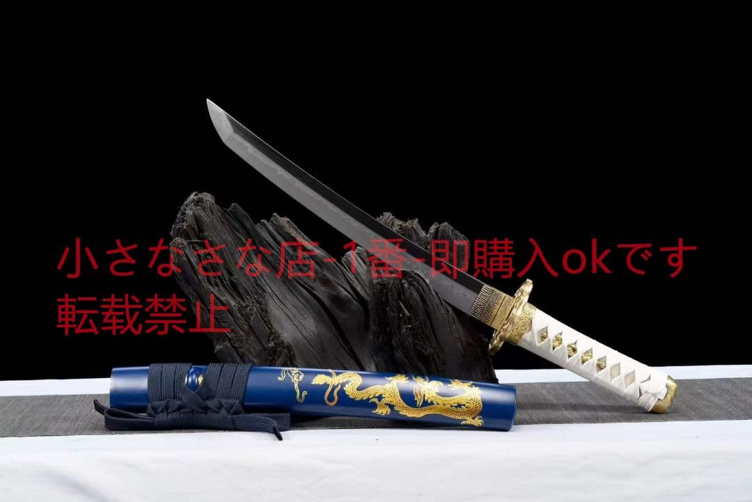 丁子焼研磨灰刃白地黒『光秀短刀』武具　刀装具　日本刀　模造刀 居合刀 肋差 短刀