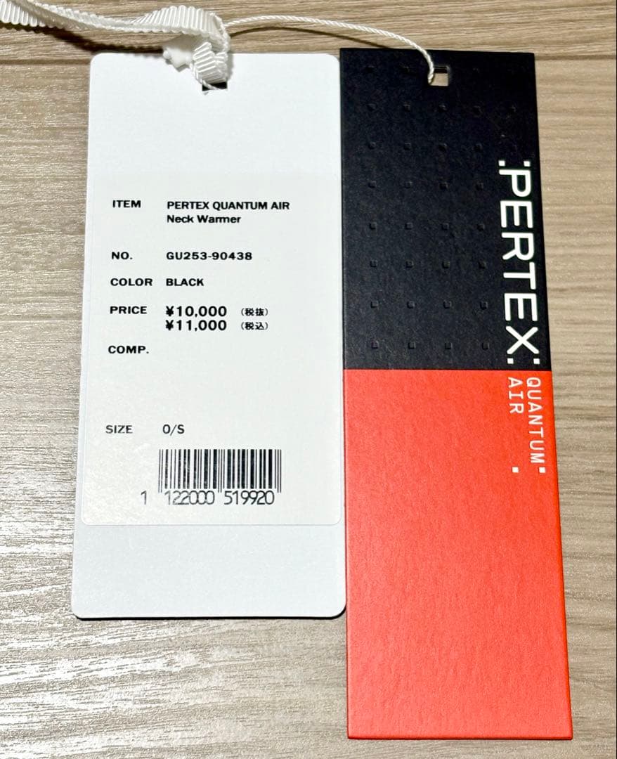 【新品】Graphpaper PERTEX AIR Neck Warmer