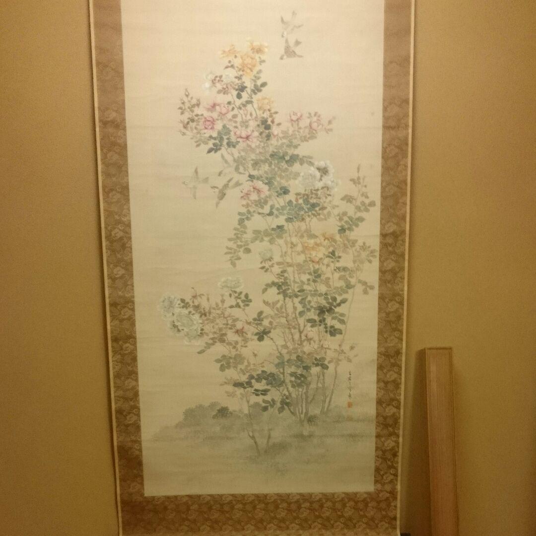 【真作】 名品 ２尺大幅 掛け軸「薔薇と雀の図」藤田苔石