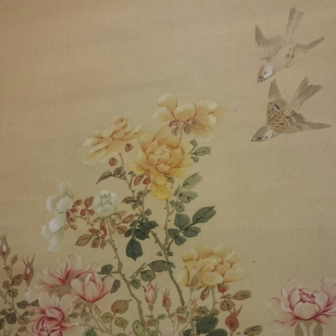 【真作】 名品 ２尺大幅 掛け軸「薔薇と雀の図」藤田苔石