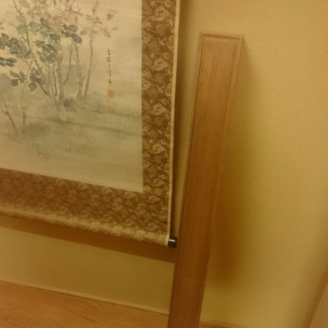 【真作】 名品 ２尺大幅 掛け軸「薔薇と雀の図」藤田苔石