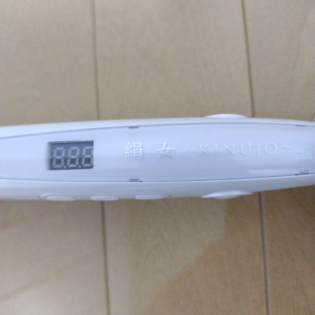 【1回のみ使用】KINUJO　絹女　キヌージョ　ストレートアイロン　LM225
