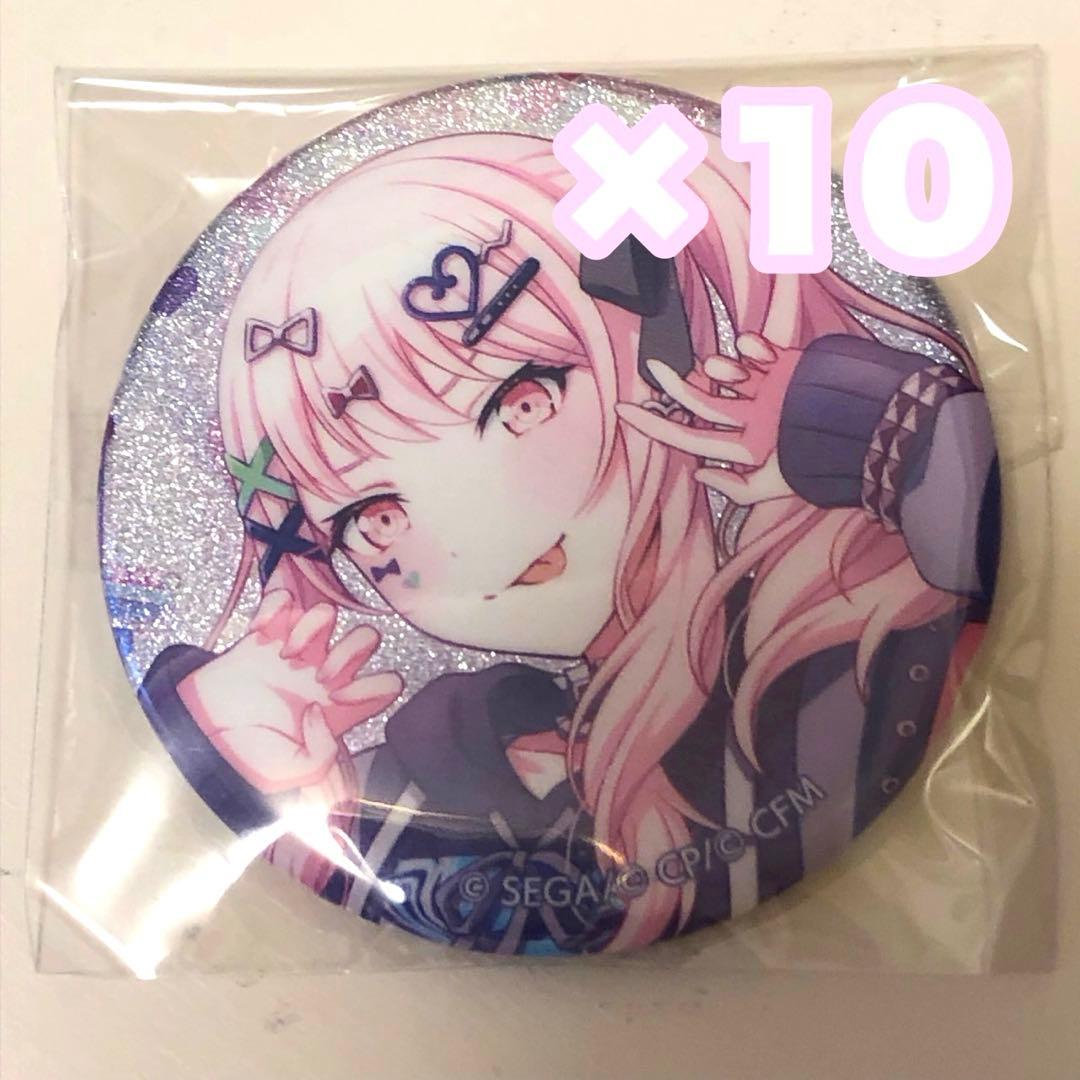 プロセカ　暁山瑞希　缶バッジ　Iなんです