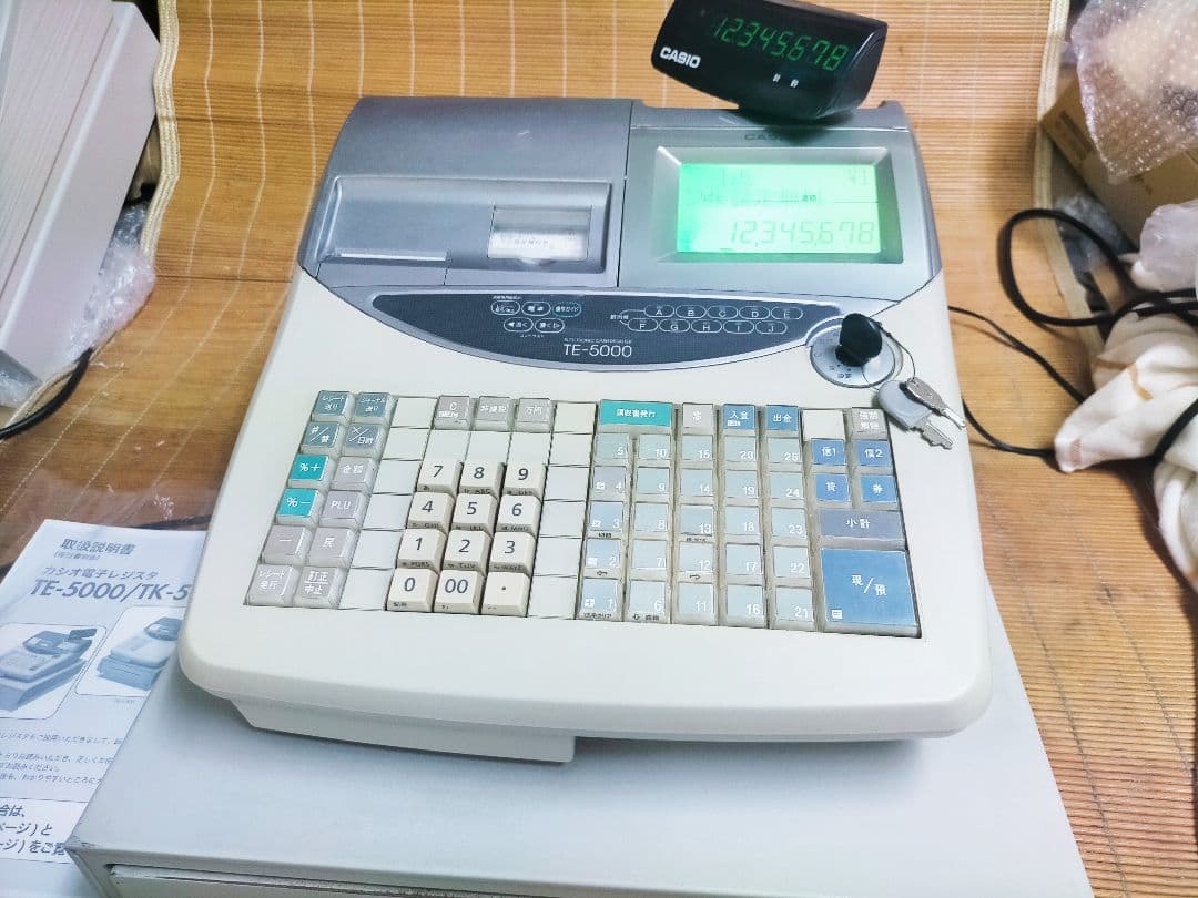 カシオレジスター　TE-5000　25部門　上位機種　371011