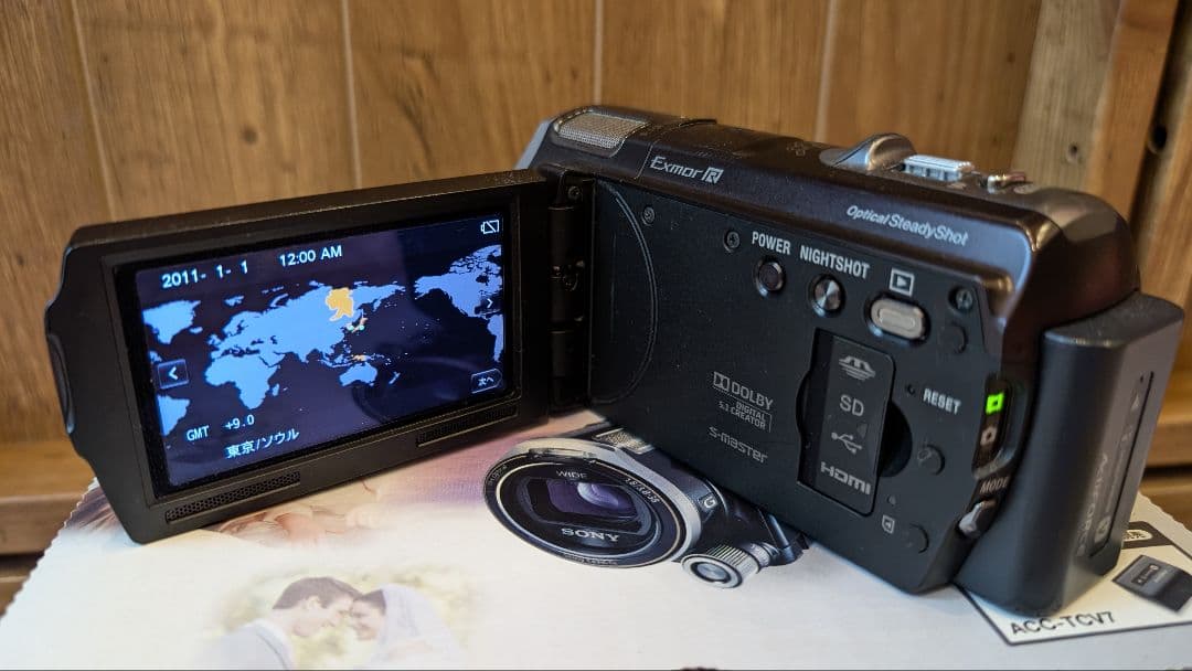 ☆omiomi様用☆SONYデジタルHDビデオカメラレコーダHDR-CX560V