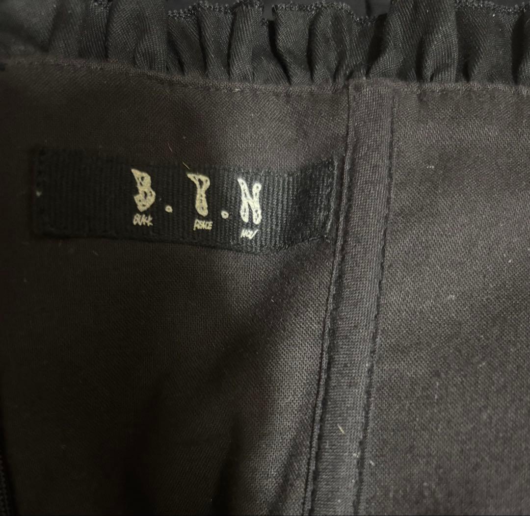 black peace now BPN コルセットスカート