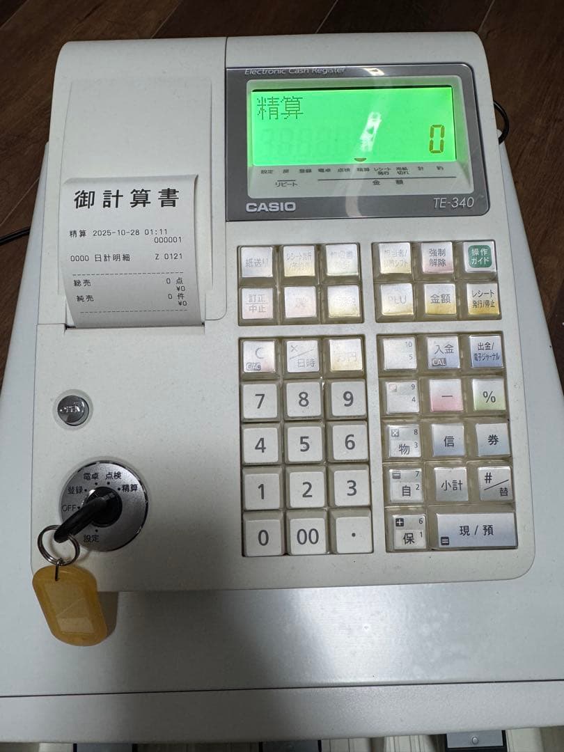 CASIO「TE-340」電子レジスター