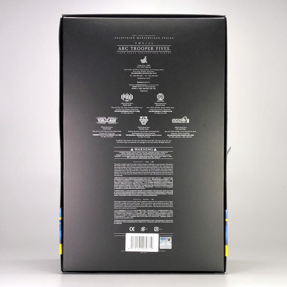 クローン・ウォーズ【ARCトルーパー／ファイブス】1/6フィギュア　ホットトイズ