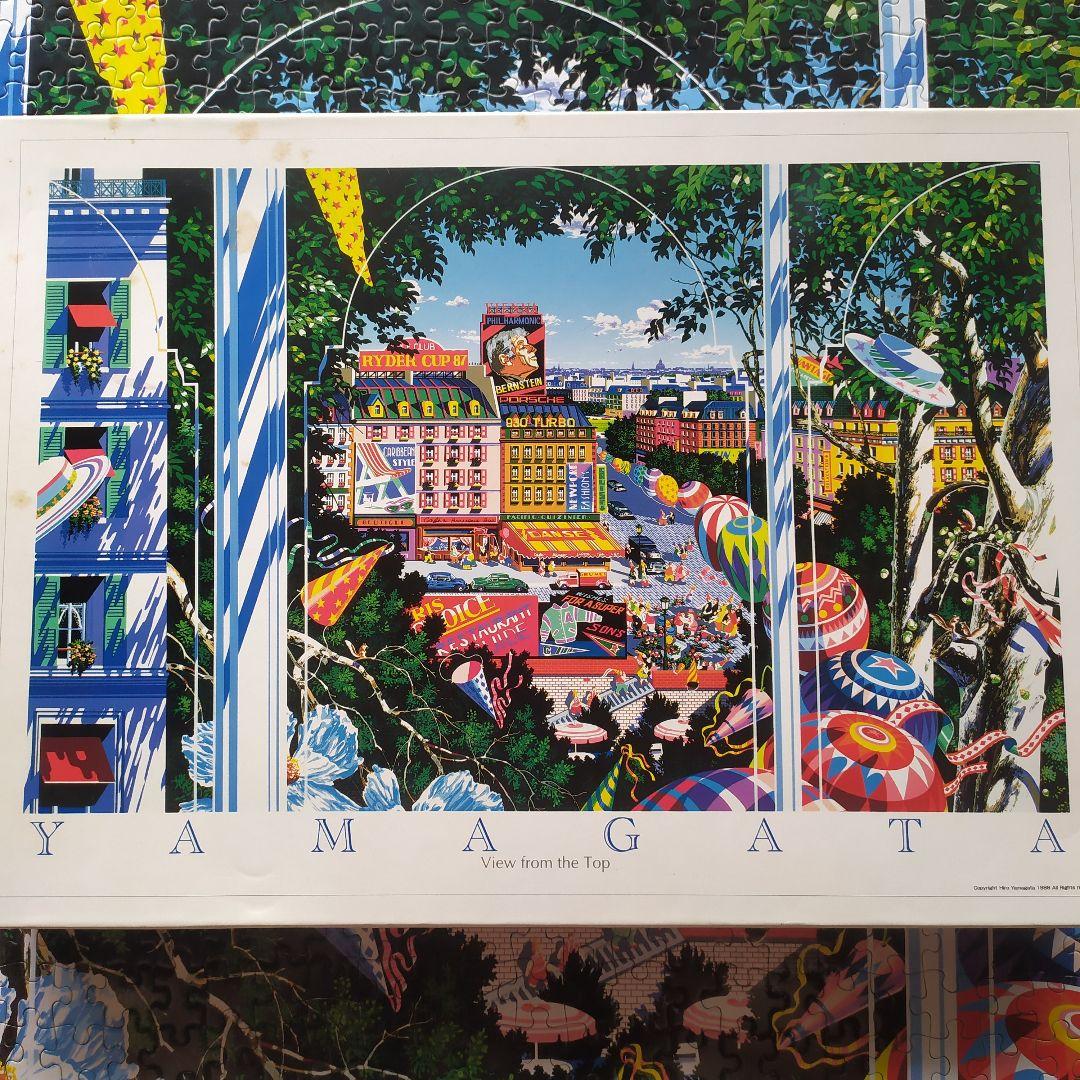 Hiro YAMAGATA ヒロヤマガタ　ジグソーパズル　1000ピース　希少