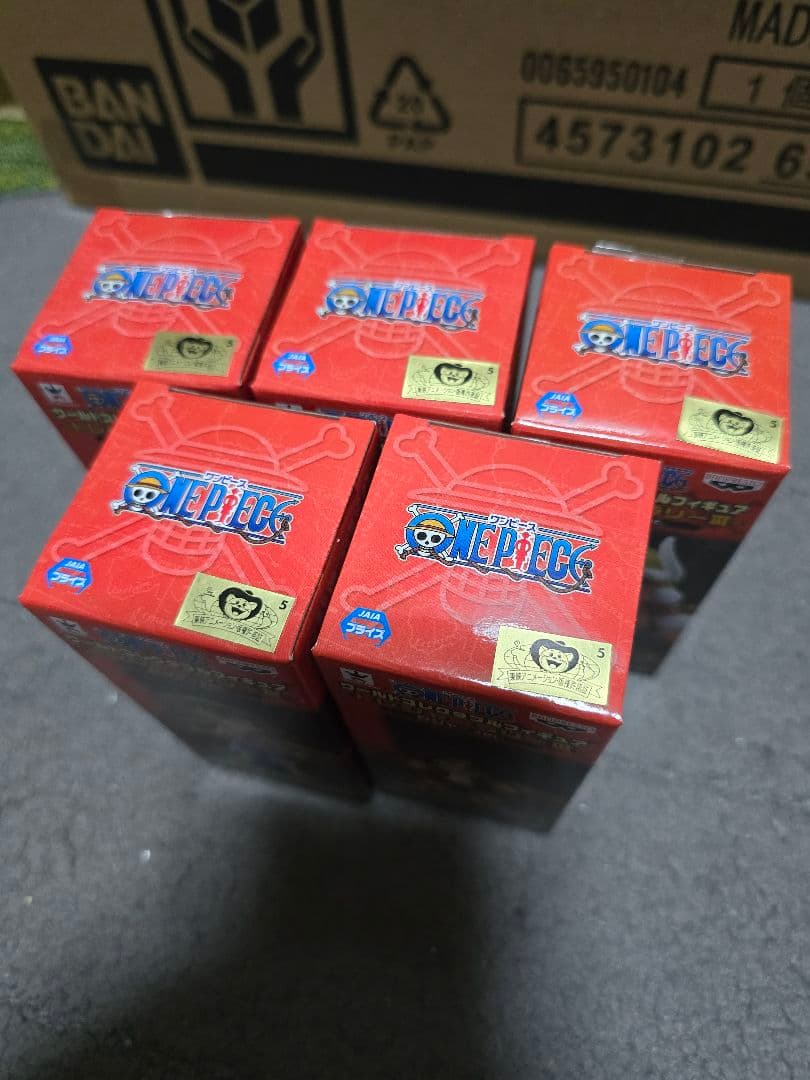 ワンピース ワーコレ トレジャーラリー III