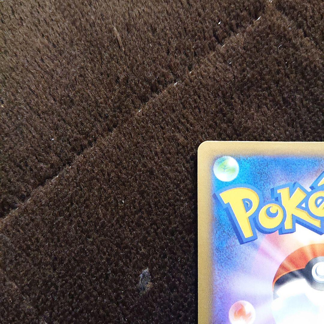 ポケモンカードゲーム ポケモンセンターのお姉さん SR XY