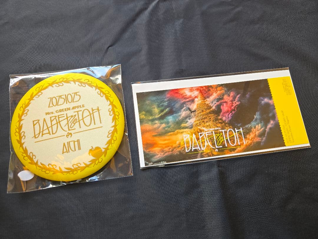 BABEL no TOH Ringo Jamシート特典グッズ　トートバッグ