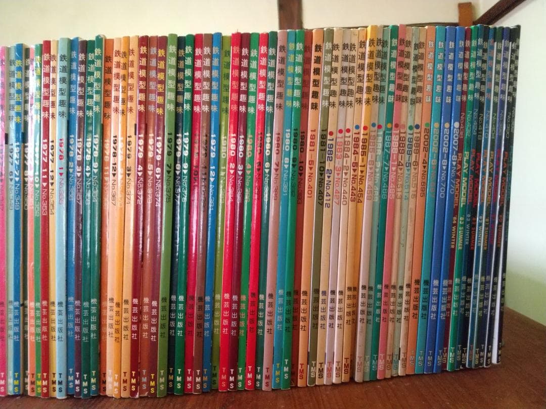 超貴重　鉄道模型趣味　機芸出版社　140冊・他鉄道模型雑誌　19冊
