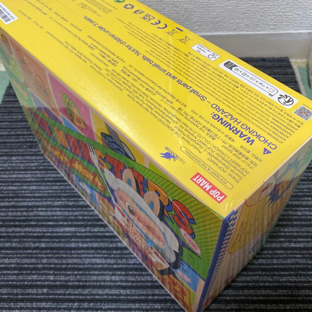 THE MONSTERS Wacky Mart シリーズ