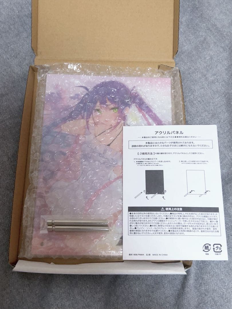 常闇トワ 誕生日記念グッズ2020 rurudo アクリルパネル　ホロライブ