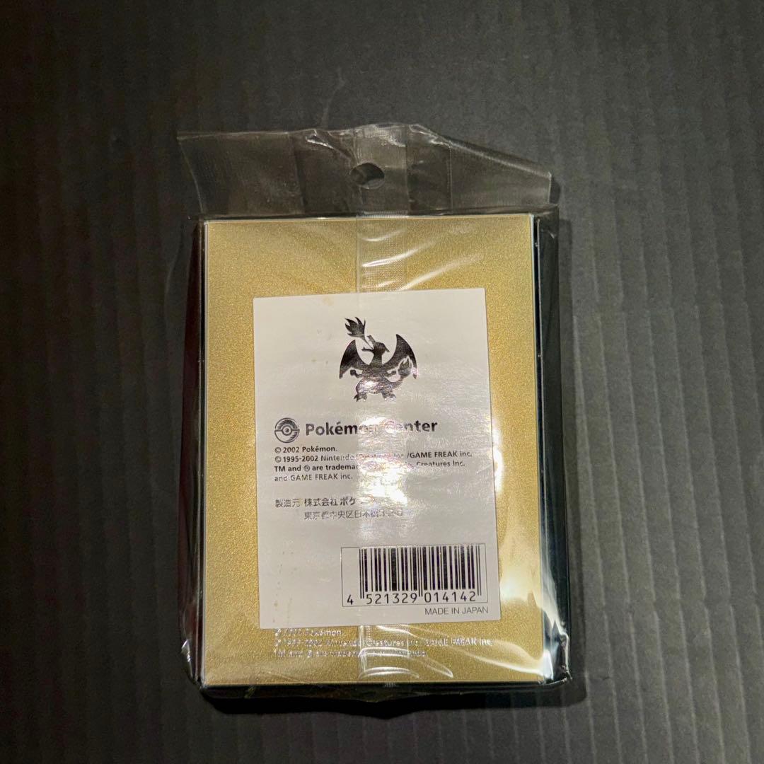 ポケモンカード リザードン 有田満弘 デッキケース 未開封 ゴールド　ポケカ