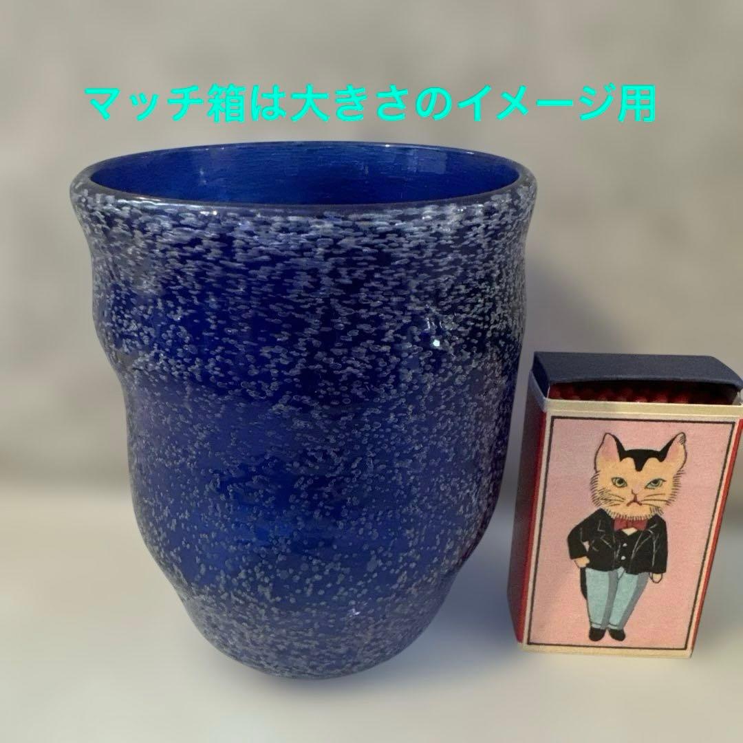 稲嶺盛吉.泡ガラス.未使用品.ビンテージ.刻印なし.希少品