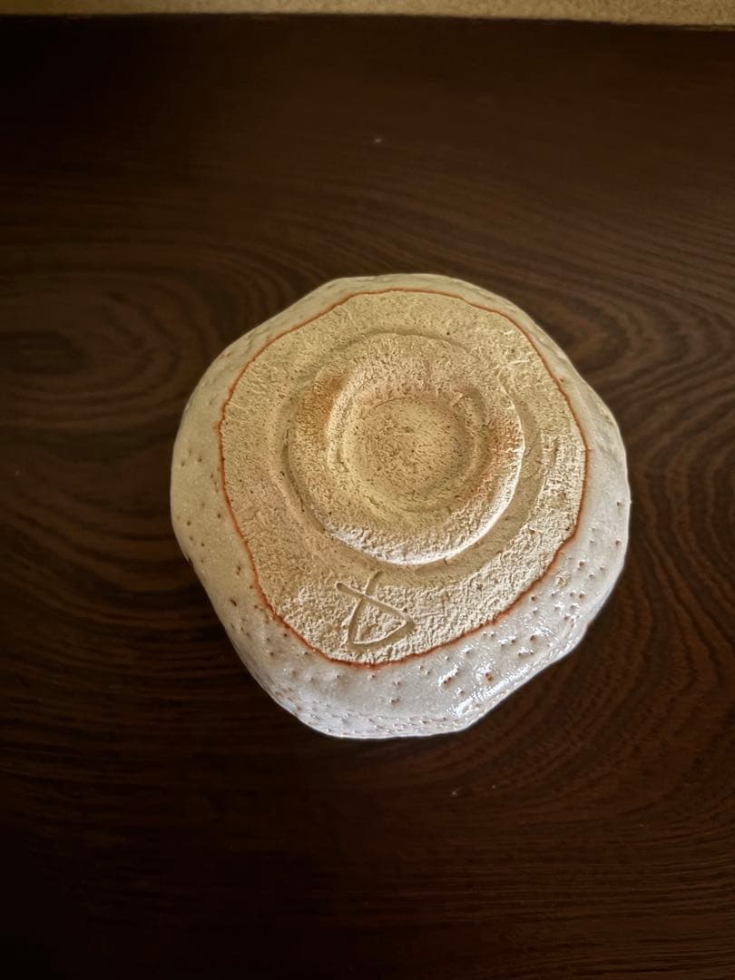 杉本貞光　紅志野茶碗